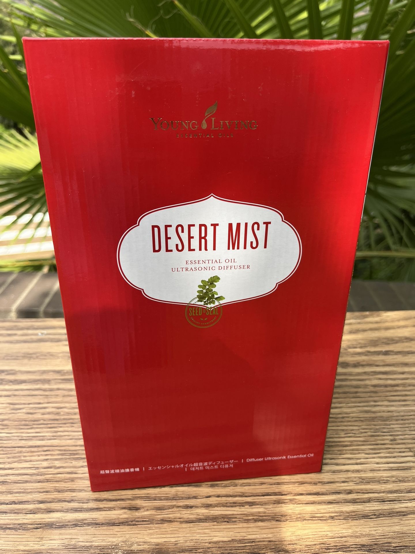 Diffuser- DESERT MIST - Young Living