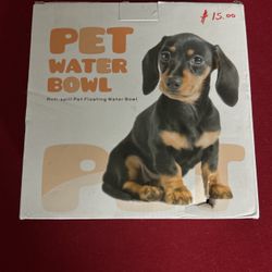 Anti Spill Pet Floating Water Bowl