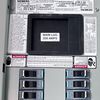 Electrician
