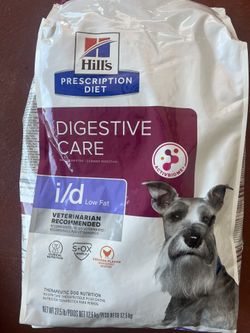 Hills Digestive Care I/D Low Fat 