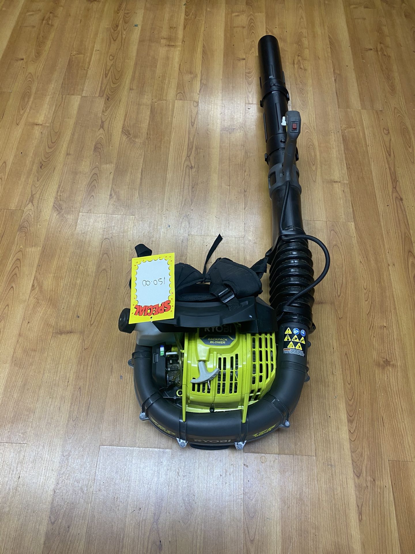 Ryobi Backpack Blower