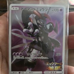 Pokemon Armoured Mewtwo Japanese sealed