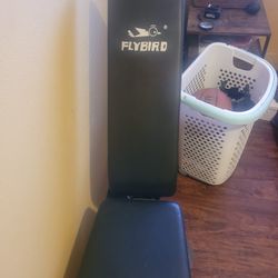 Flybird Bench
