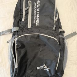 Hiking backpack