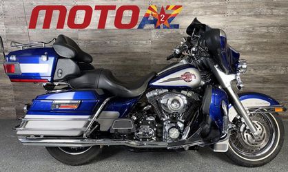 2007 Harley-Davidson Ultra Classic Electra Glide