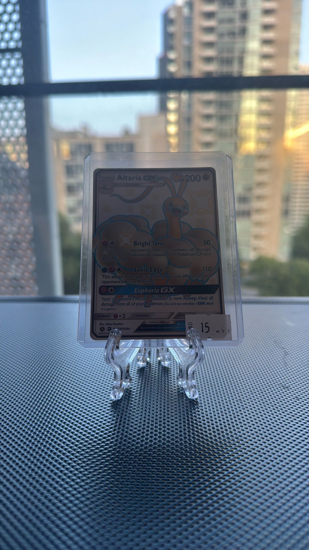 Pokemon Altaria GX