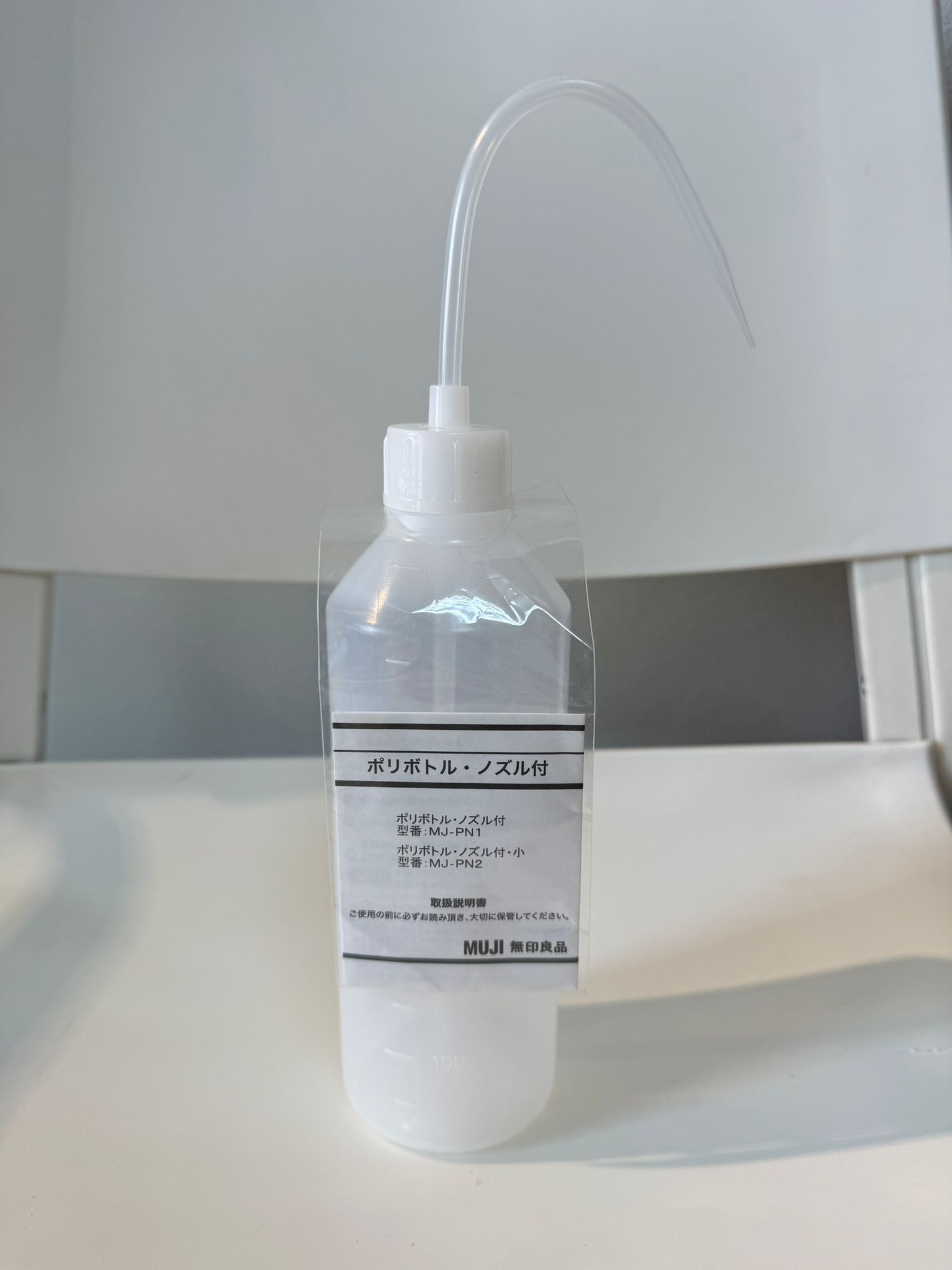 MUJI Polyethylene Bottle with Curved Nozzle 500ml