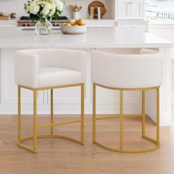 LUE BONA Set of 4 Beige Barrel-Back Bar Stools with Gold Legs – YB-313-05