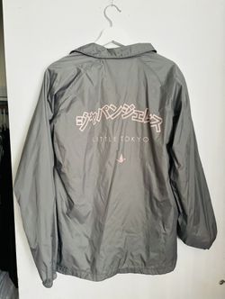 Vintage Tokyo Japan Jacket