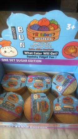 Squishy dumplings