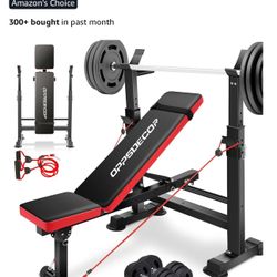 OPPSDECOR 660lbs 6 in 1 Weight Bench