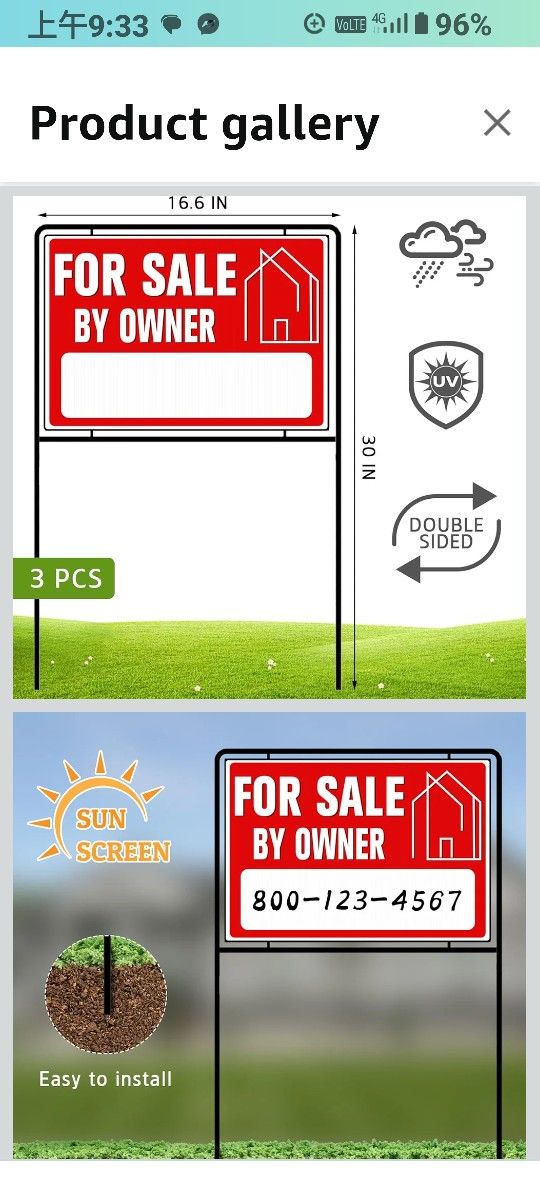 For Sale By Owner Yard Sign with Stakes, 30 inches High, Double-Sided Printing, For Sale By Owner Signs for Real Estate, Yard Sign for Home House Real