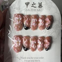 Jia Zhi Mu Handmade Press On Nail