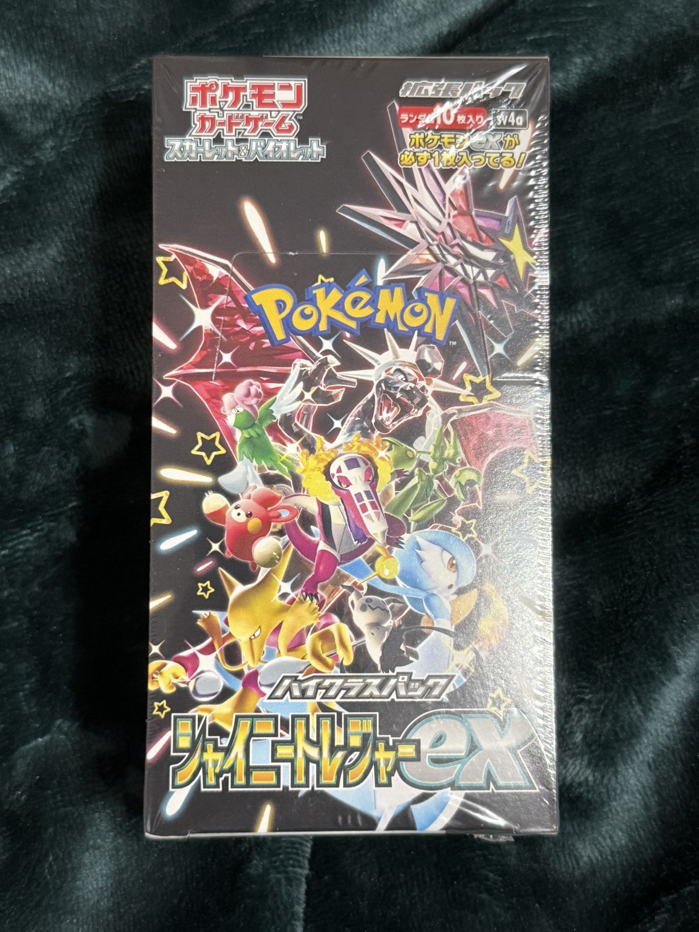 Pokemon JP Shiny Treasure Sealed Booster Box