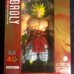 Sh. Figuarts Broly Exclusive