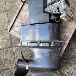 1996 Mercury 120hp Lower Unit With Power Trim, 25” Shaft 