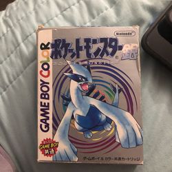 Pocket Monsters Original Pokémon Japanese Version 
