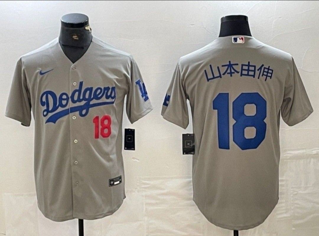 LOS ANGELES DODGERS STITCHED BASEBALL JERSEY