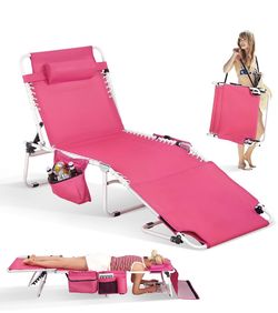 Lounge Chair