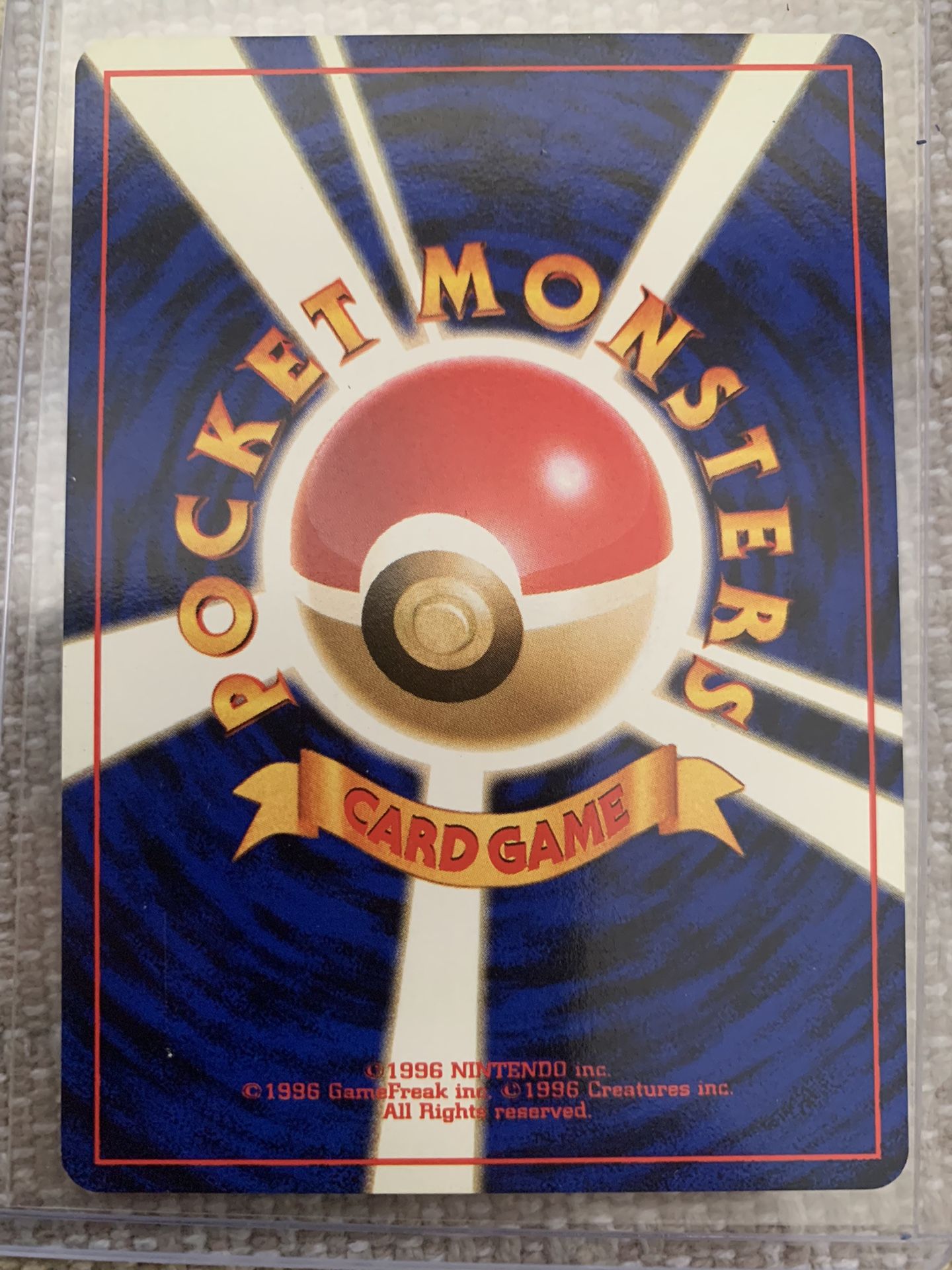 .Japanese Pokémon BANNED Artwork Moo-Moo Milk  Card.