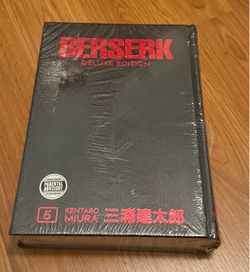 Berserk Deluxe Edition Vol.5 (Sealed)