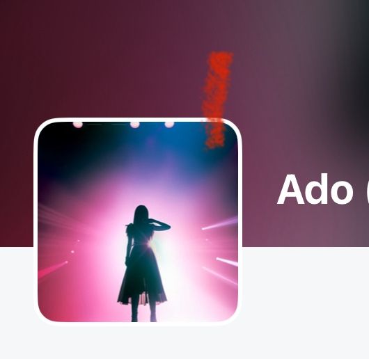 ADO tickets For Sale July 16 At Crypto