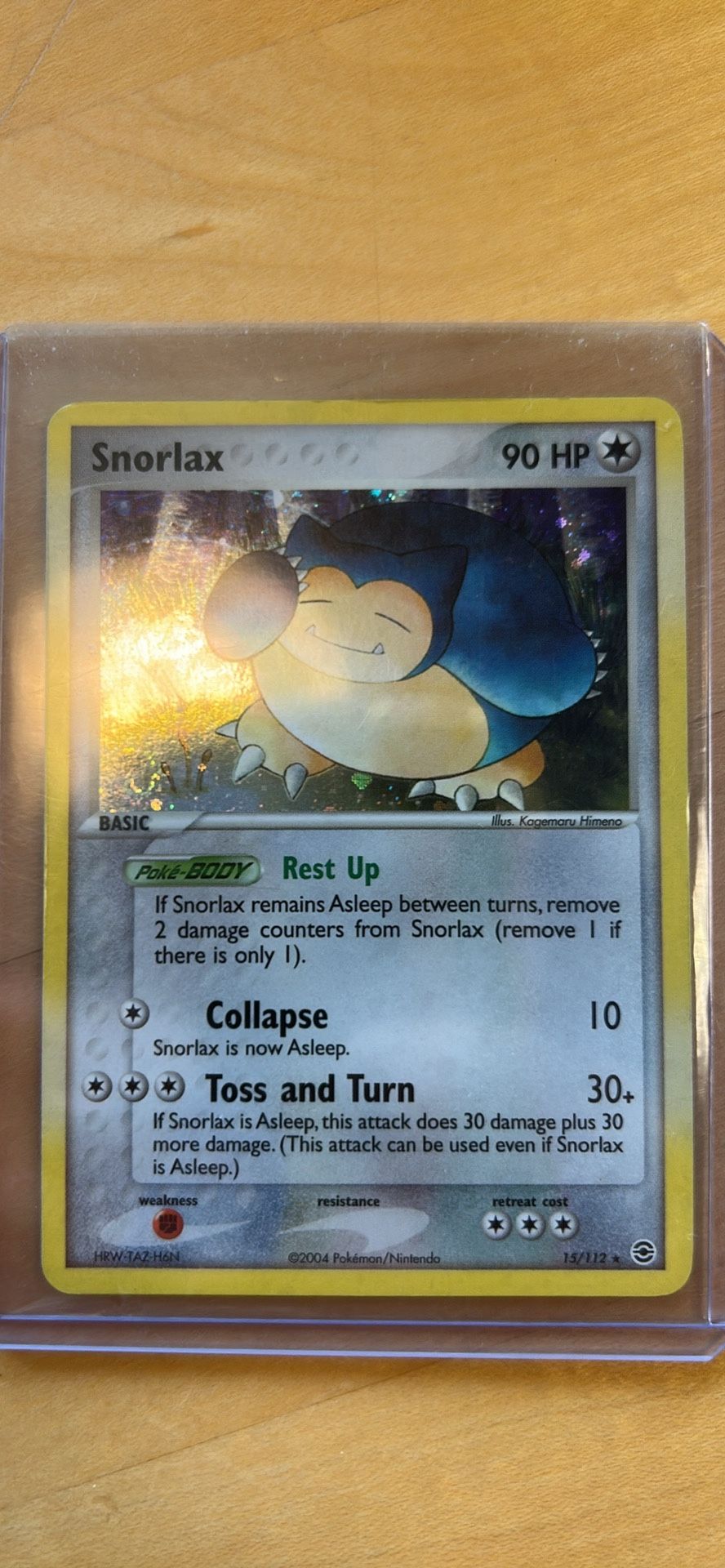Sale Or Trade