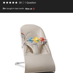 Baby Bjorn bouncer (Brand new)