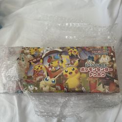 Pokemon Center Tohoku Pikachu Box