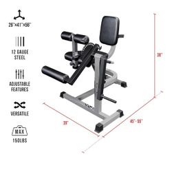 VALOR FITNESS LEG EXTENSION  CURL MACHINE