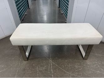 White indoor bench