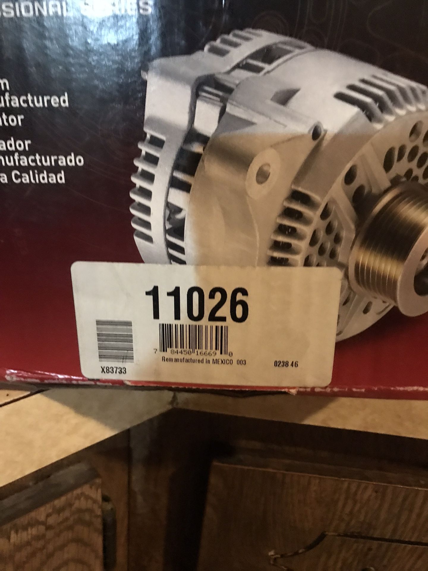 Ford alternator