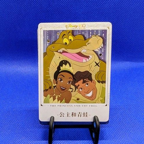 Princess And The Frog Official Disney 100th Anniversary Collectible Card