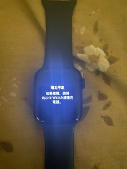 Apple Watch SE 2nd Gen