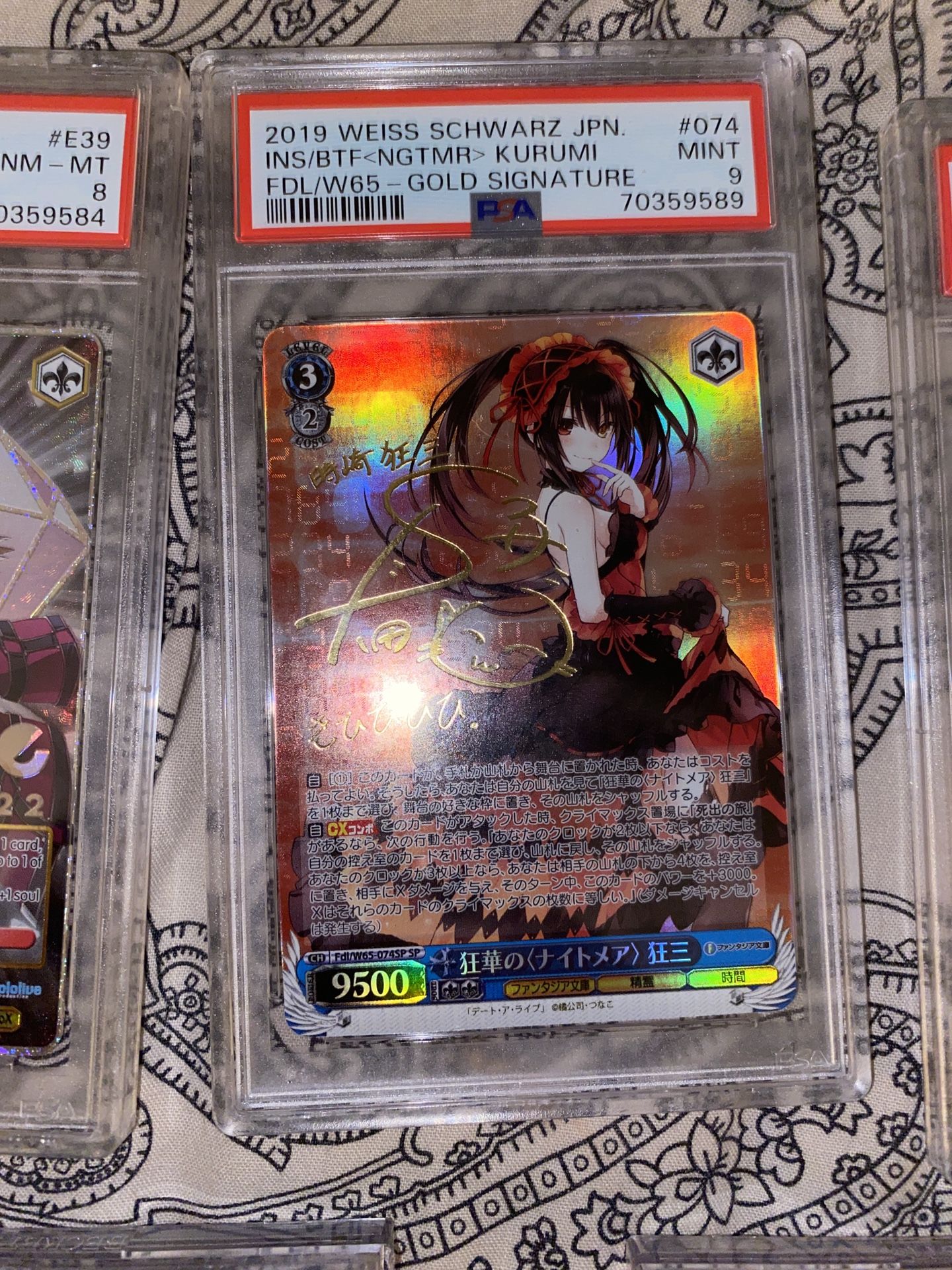 Weiss Schwarz Graded Card Lot - www.rajagirimanappuram.com