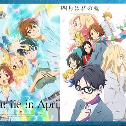 Your Lie In April Anime Posters $10 Each