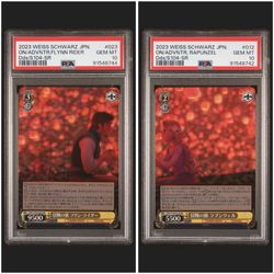 Weiss Schwarz Disney 100 Flynn Rider & Rapunzel Dds/S104-023S SR