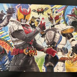 Kamen Rider Kiva Jigsaw Puzzle 55pcs