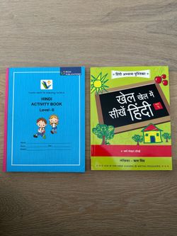 Punjabi Learning Books