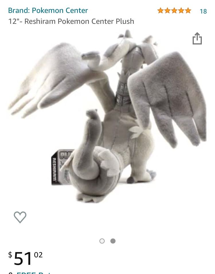 Reshiram Poké Plush - 12 ½ In.