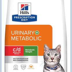 New Hill's Prescription Diet c/d Multicare Stress + Metabolic, Urinary Stress + Weight Care Chicken Flavor Dry Cat Food, Veterinary Diet, 6.35 lb. Bag