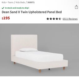 Twin Upholstered Panel Bed