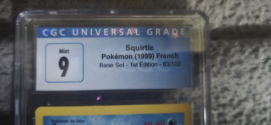 1999 French First Edition Squirtle