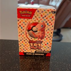 Pokémon 151 Booster Bundle 
