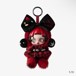 POP MART Skullpanda Plush - 6kHz
