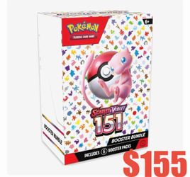 151 Booster Bundle