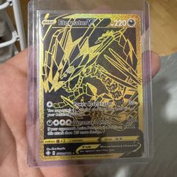 Eternatus V - Shining Fates: Shiny Vault