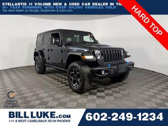2023 Jeep Wrangler 4xe