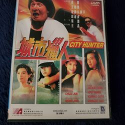 City Hunter