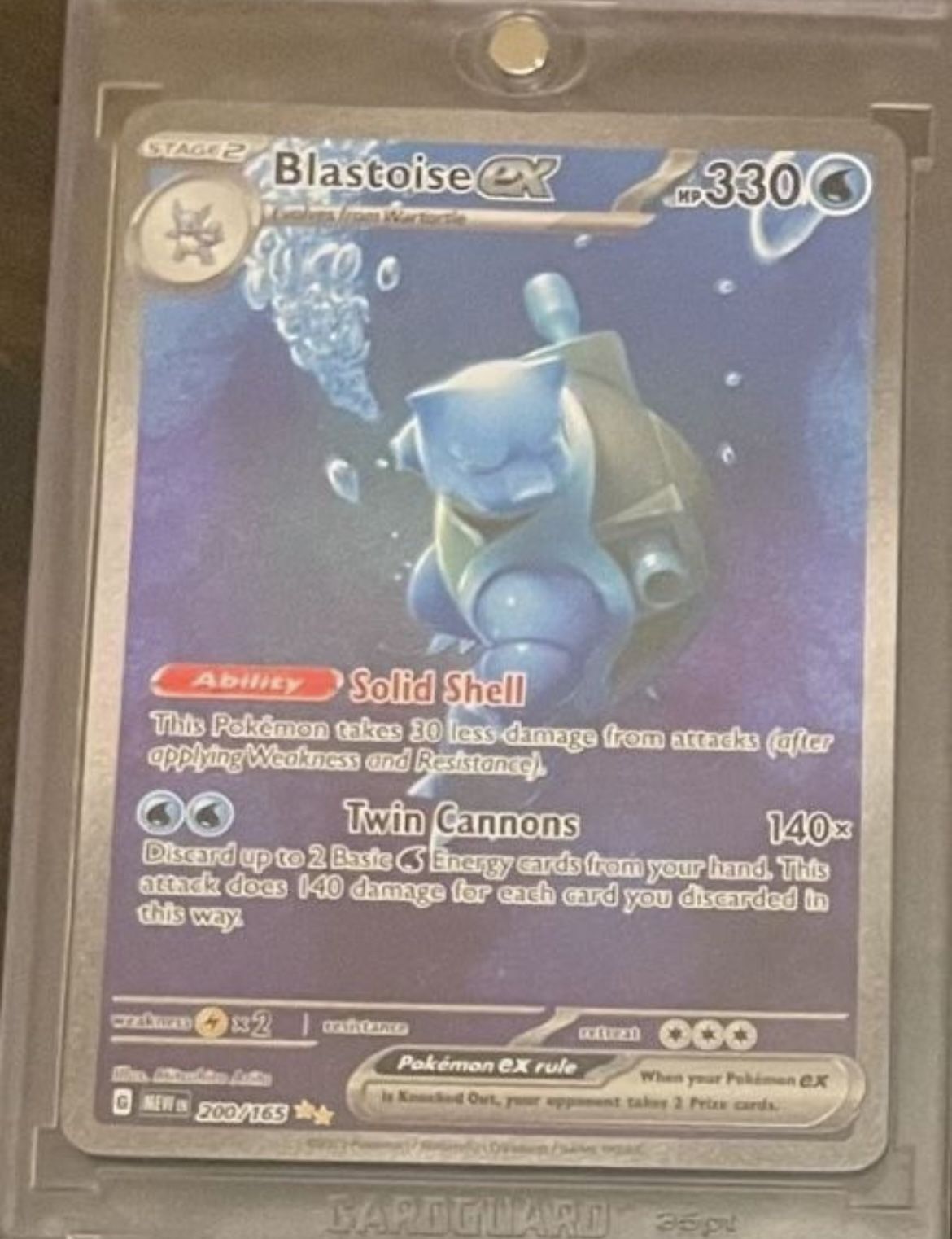 Blastoise EX
